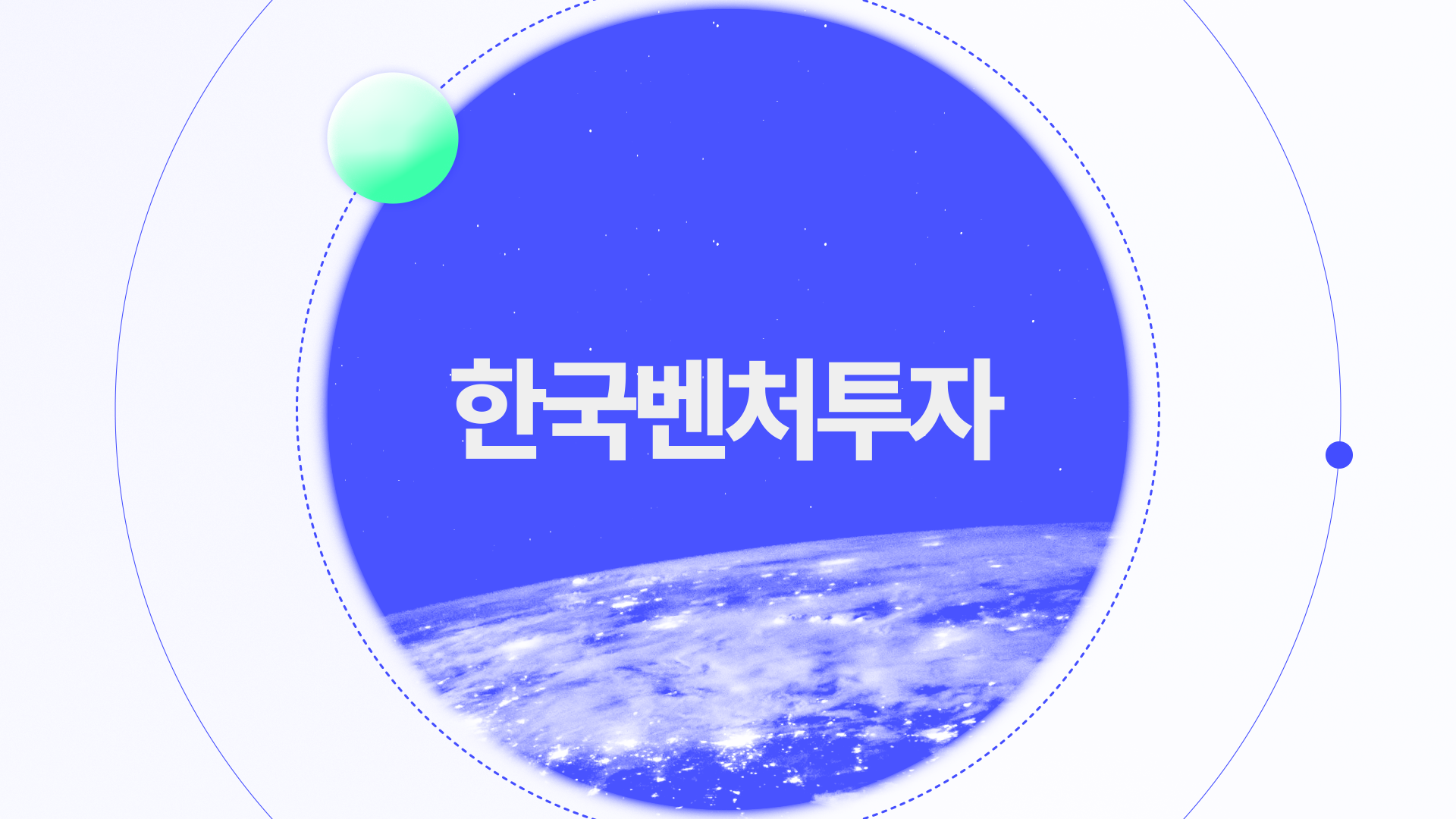 Detail Global VC Connect365_07.png